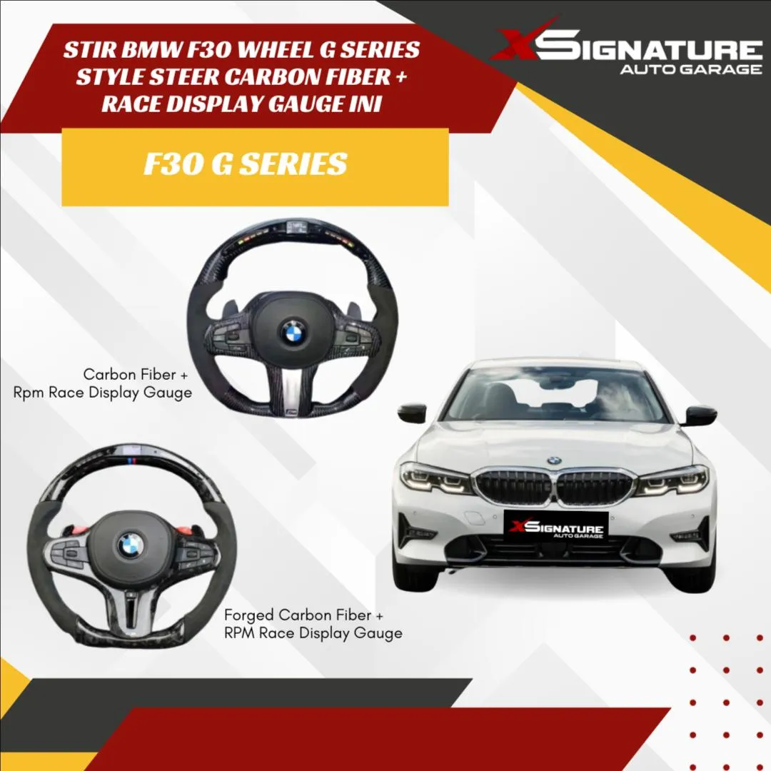 STIR BMW F30 WHEEL G SERIES STYLE STEER CARBON FIBER RACE DISPLAY